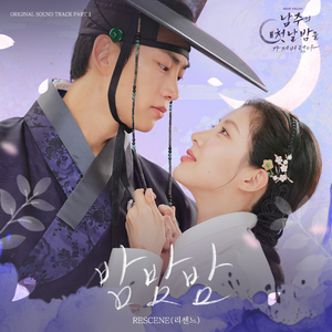 韩国啦啦队美女性爱视频
