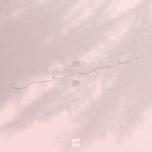 韩国啦啦队美女性爱视频
