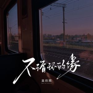 韩国啦啦队美女性爱视频
