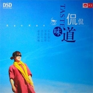 韩国啦啦队美女性爱视频
