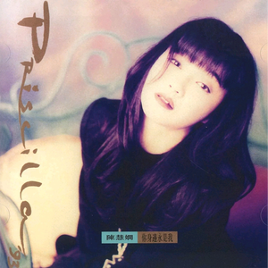 韩国啦啦队美女性爱视频
