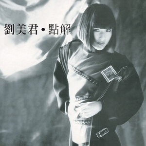 韩国啦啦队美女性爱视频
