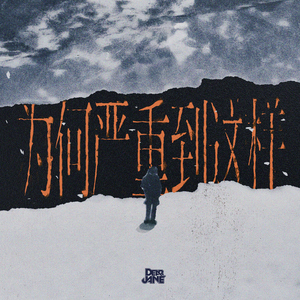 韩国啦啦队美女性爱视频
