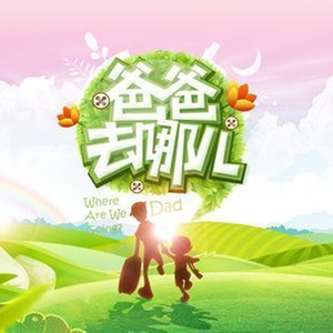 韩国啦啦队美女性爱视频
