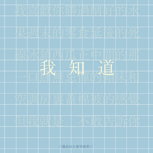 韩国啦啦队美女性爱视频
