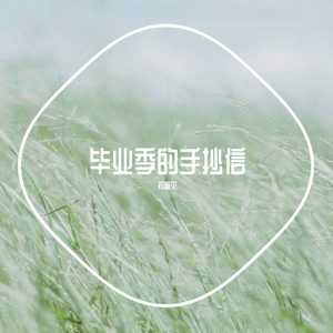 韩国啦啦队美女性爱视频
