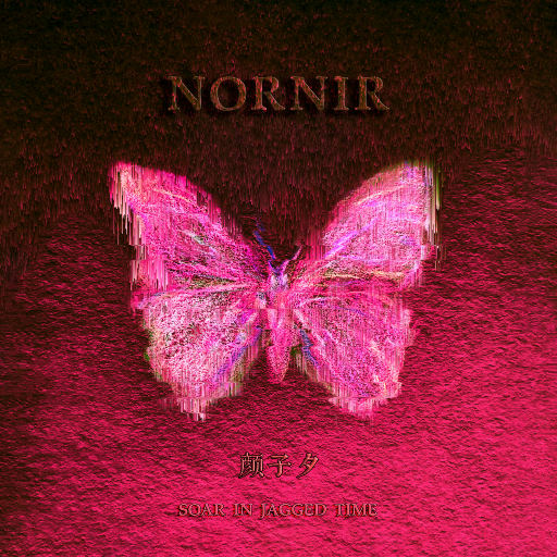 韩国啦啦队美女性爱视频
